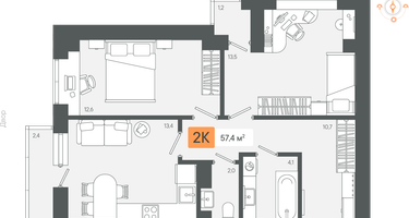 2-к. квартира, 57&nbsp;м²