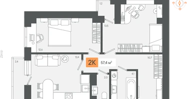 2-к. квартира, 57&nbsp;м²