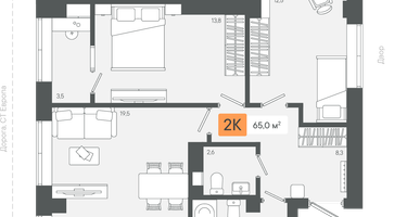 2-к. квартира, 65&nbsp;м²