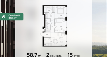 2-к. квартира, 58&nbsp;м²