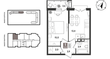 1-к. квартира, 41 м²