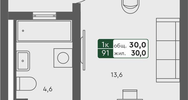 Студия, 30&nbsp;м²