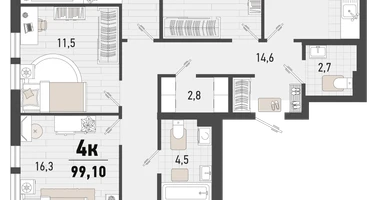 4-к. квартира, 99&nbsp;м²