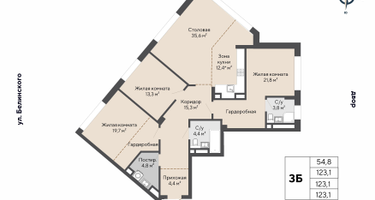 3-к. квартира, 123&nbsp;м²