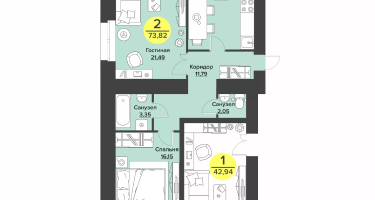 2-к. квартира, 74&nbsp;м²