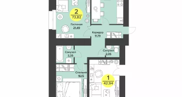2-к. квартира, 73&nbsp;м²