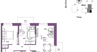 3-к. квартира, 63&nbsp;м²