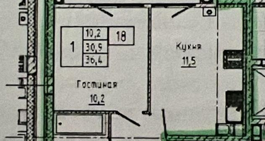 1-к. квартира, 36,4&nbsp;м²