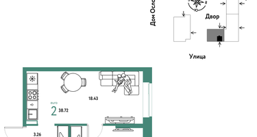 2-к. квартира, 38&nbsp;м²