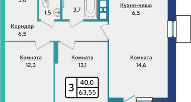 3-к. квартира, 63&nbsp;м²