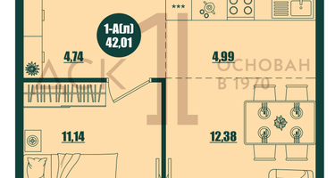 1-к. квартира, 42&nbsp;м²