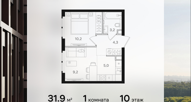 1-к. квартира, 31&nbsp;м²