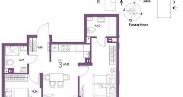 3-к. квартира, 67&nbsp;м²