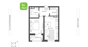 1-к. квартира, 43 м²