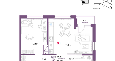 3-к. квартира, 56 м²