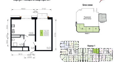 1-к. квартира, 44 м²