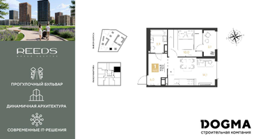 1-к. квартира, 37&nbsp;м²