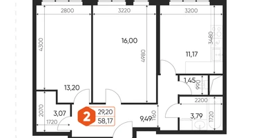 2-к. квартира, 58 м²