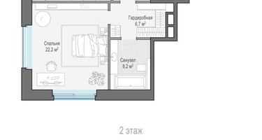 3-к. квартира, 218&nbsp;м²
