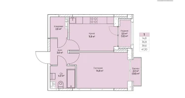 1-к. квартира, 41&nbsp;м²