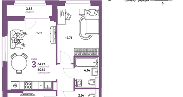 3-к. квартира, 64&nbsp;м²
