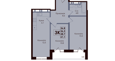 Студия, 58&nbsp;м²