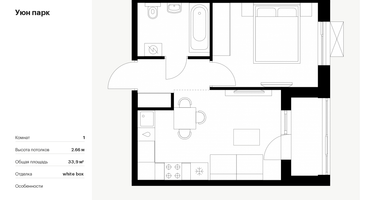 1-к. квартира, 33&nbsp;м²
