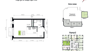 1-к. квартира, 36 м²