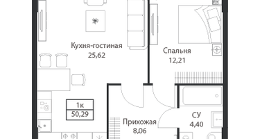 1-к. квартира, 50&nbsp;м²