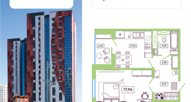 1-к. квартира, 45&nbsp;м²