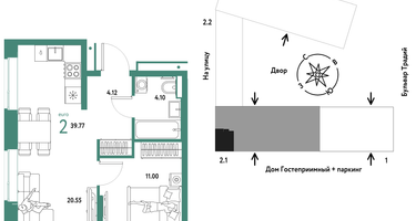 2-к. квартира, 39&nbsp;м²