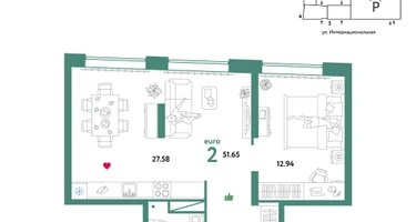 2-к. квартира, 51&nbsp;м²