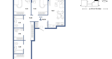4-к. квартира, 86 м²