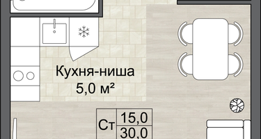 Студия, 30 м²