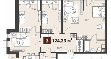 3-к. квартира, 124&nbsp;м²