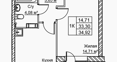 1-к. квартира, 34&nbsp;м²