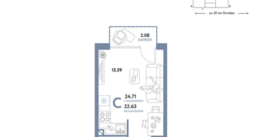 Студия, 24&nbsp;м²