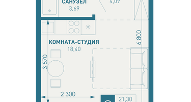 Студия, 30&nbsp;м²