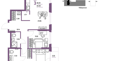 3-к. квартира, 81&nbsp;м²