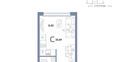 Студия, 20 м²