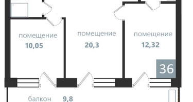 3-к. квартира, 64&nbsp;м²