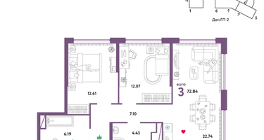 3-к. квартира, 72&nbsp;м²