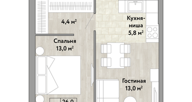 Студия, 48&nbsp;м²