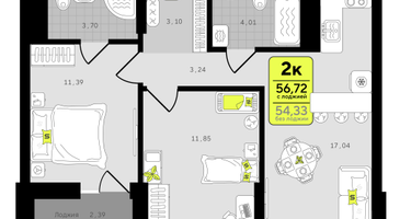 2-к. квартира, 56 м²