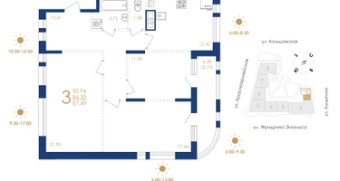 3-к. квартира, 87&nbsp;м²