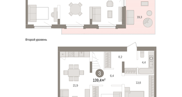2-к. квартира, 139&nbsp;м²