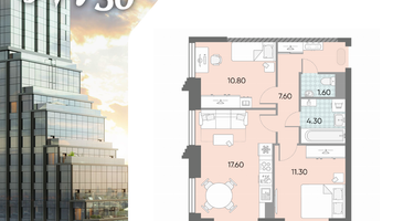 2-к. квартира, 53 м²
