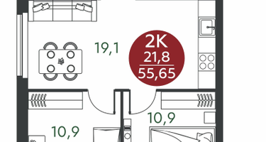 2-к. квартира, 55 м²