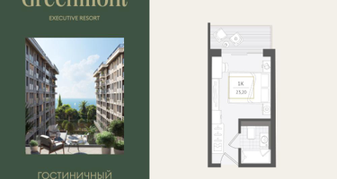 1-к. квартира, 23 м²