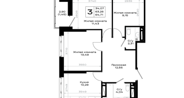 3-к. квартира, 64&nbsp;м²